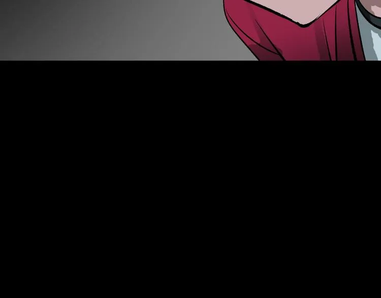 第16话 私密情人 第57页