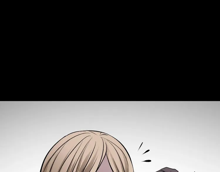 第16话 私密情人 第62页