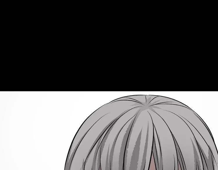 第16话 私密情人 第120页