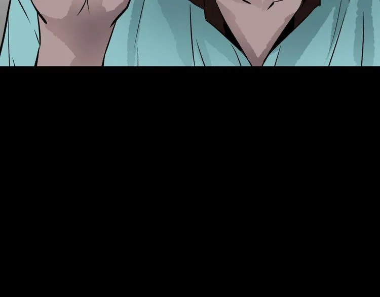 第16话 私密情人 第122页