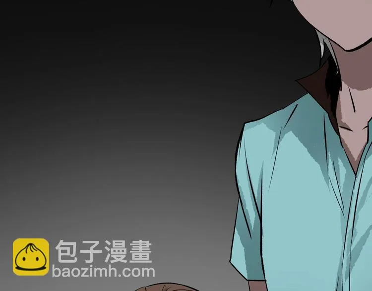 第16话 私密情人 第126页