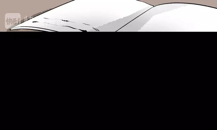 第16话 私密情人 第128页