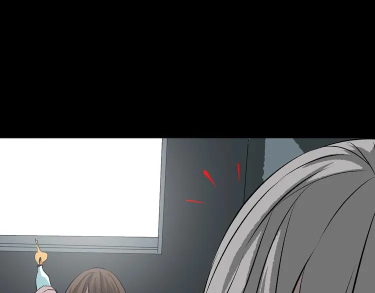 第16话 私密情人 第148页