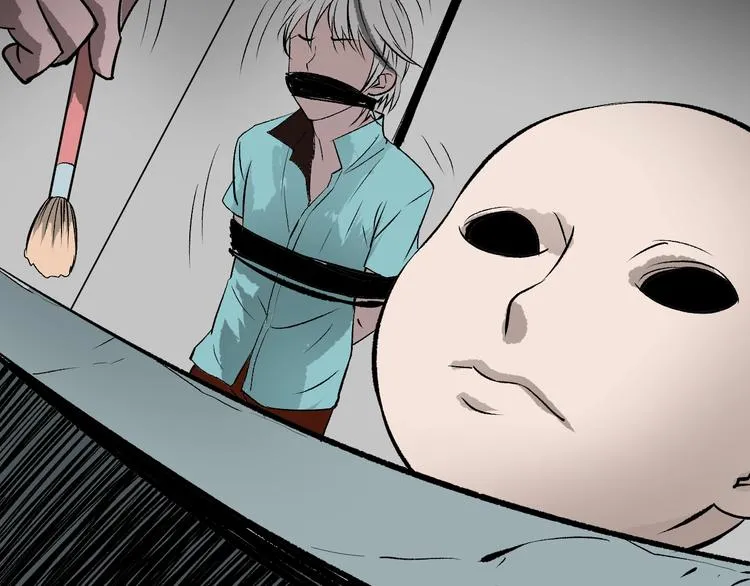 第16话 私密情人 第185页