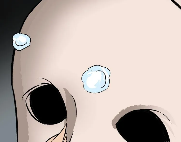 第16话 私密情人 第190页