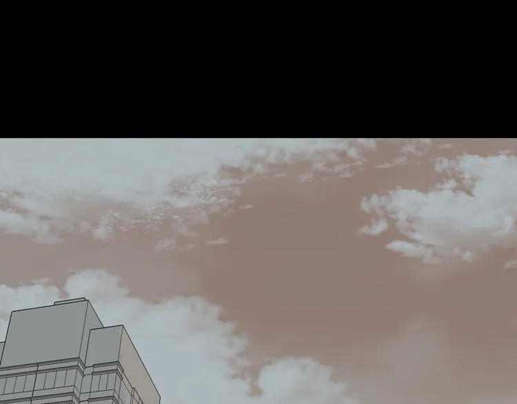 第17话 化妆 第17页