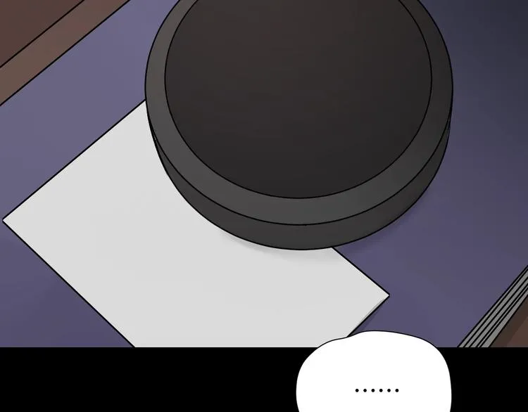 第17话 化妆 第38页