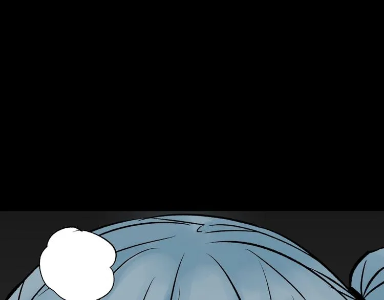 第17话 化妆 第40页
