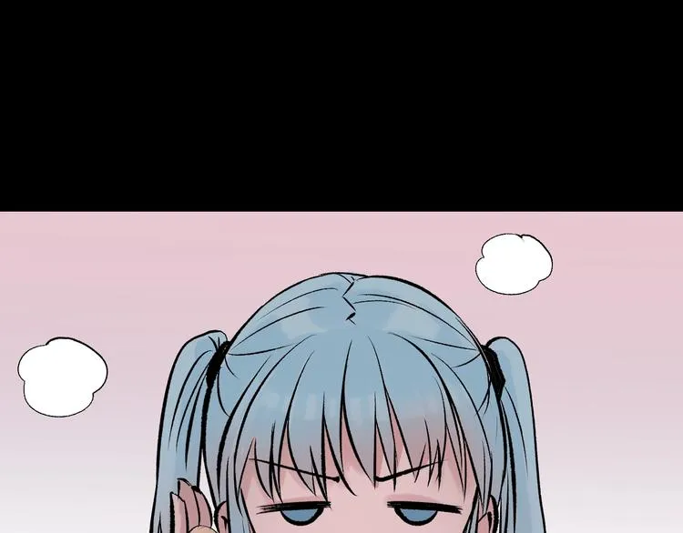 第17话 化妆 第44页