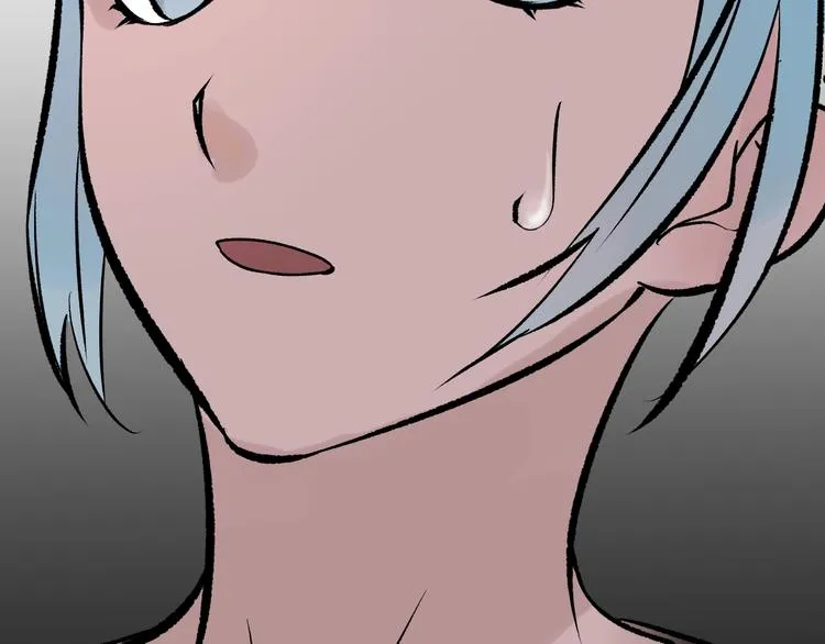 第17话 化妆 第151页