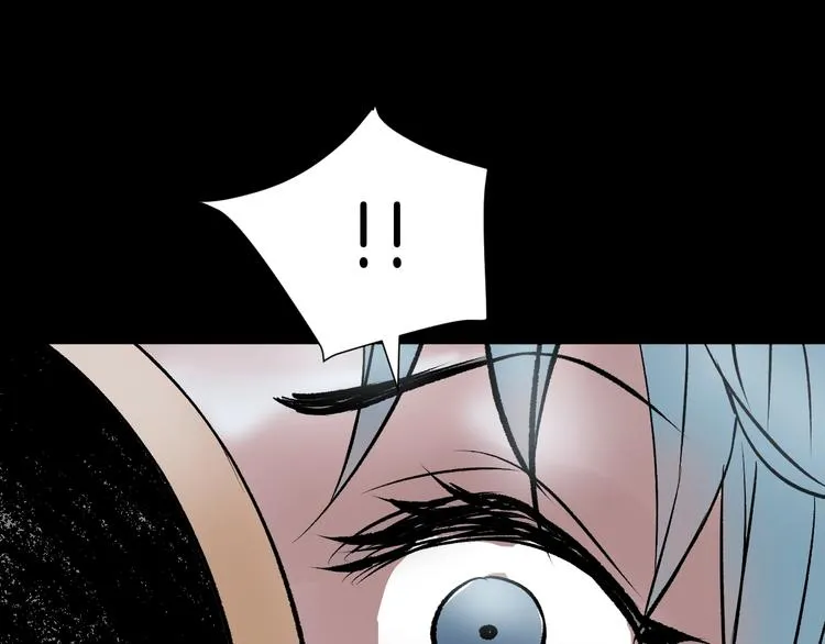 第17话 化妆 第158页