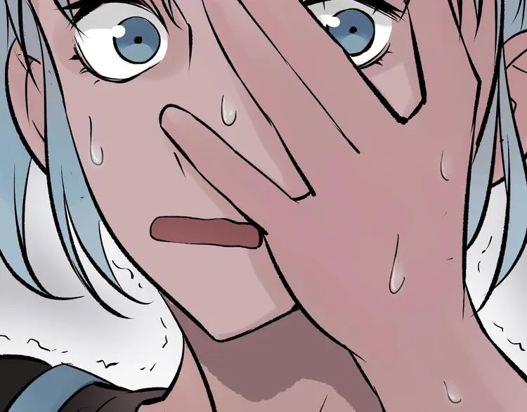 第17话 化妆 第174页