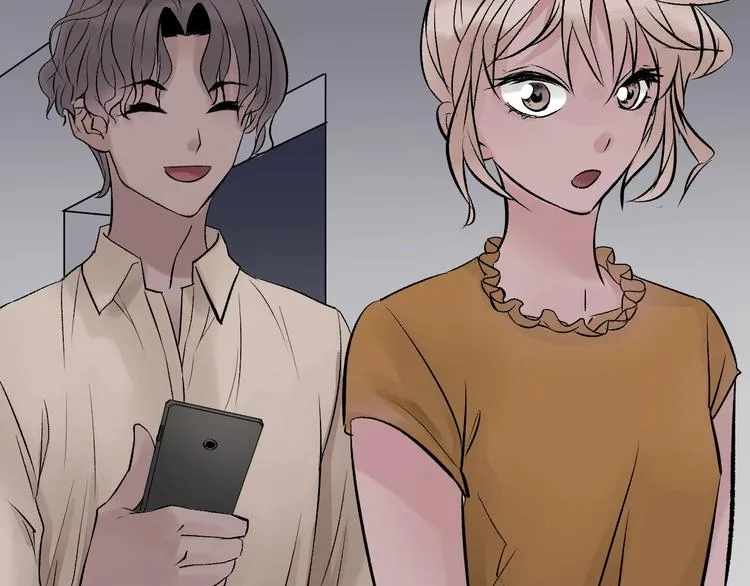 第17话 化妆 第197页