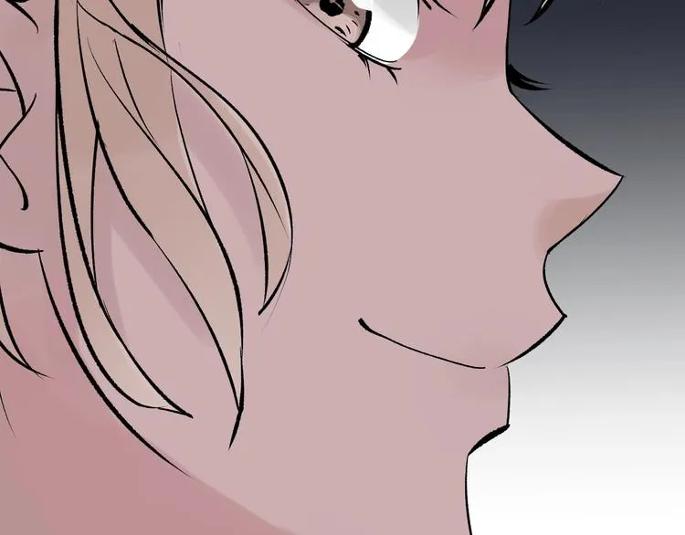 第17话 化妆 第199页
