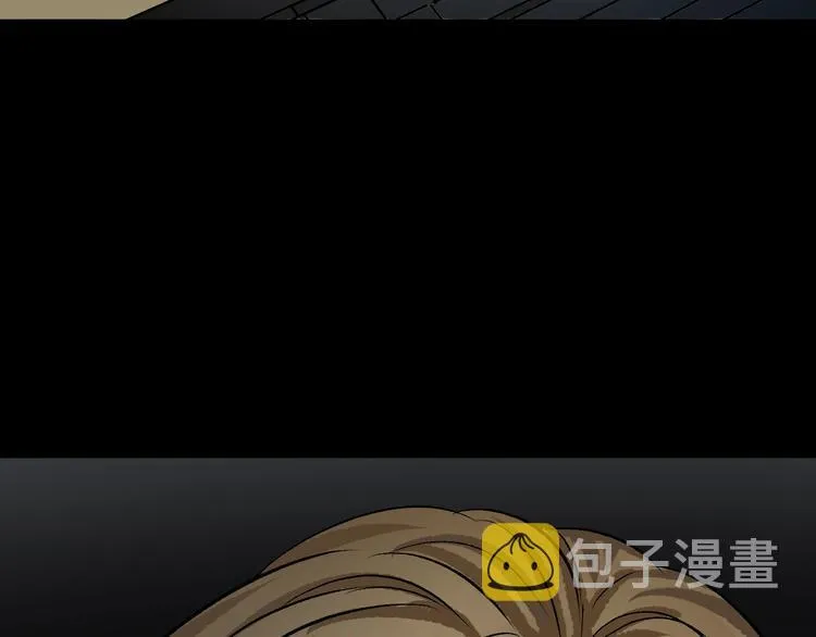 第18话 久别重逢 第7页