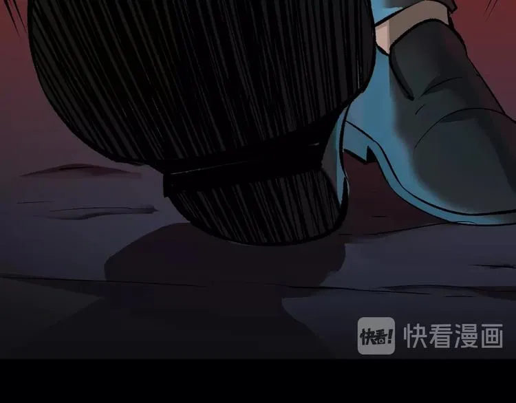 第18话 久别重逢 第24页