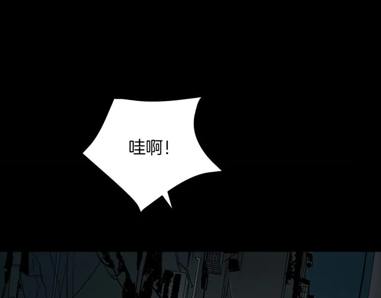 第18话 久别重逢 第35页