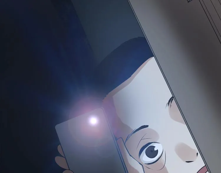 第18话 久别重逢 第74页