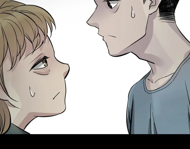 第18话 久别重逢 第86页