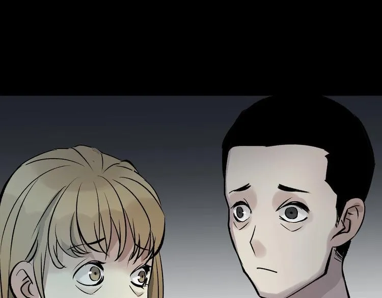 第18话 久别重逢 第105页