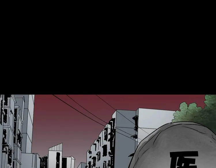 第18话 久别重逢 第108页