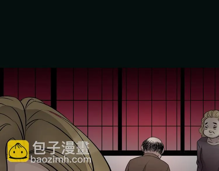 第18话 久别重逢 第126页