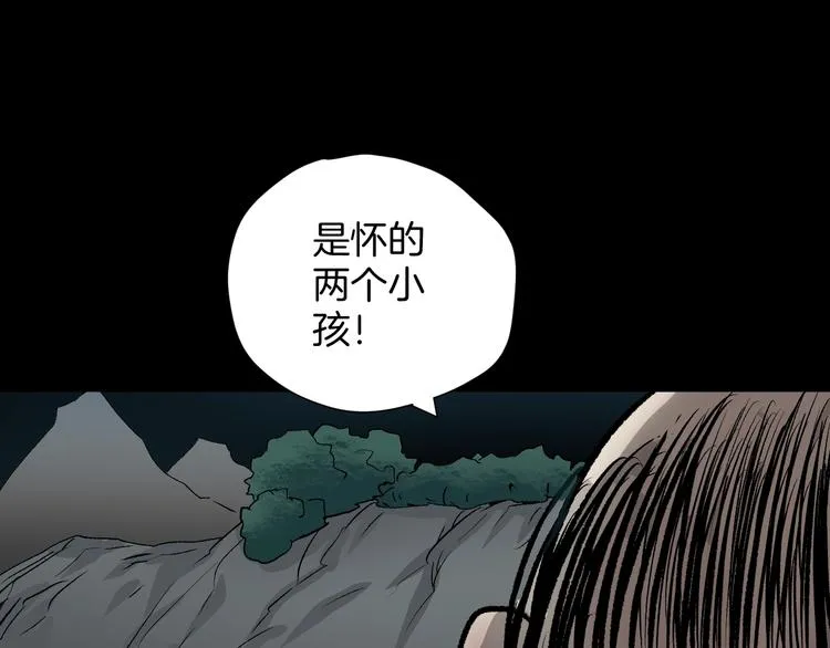 第18话 久别重逢 第136页