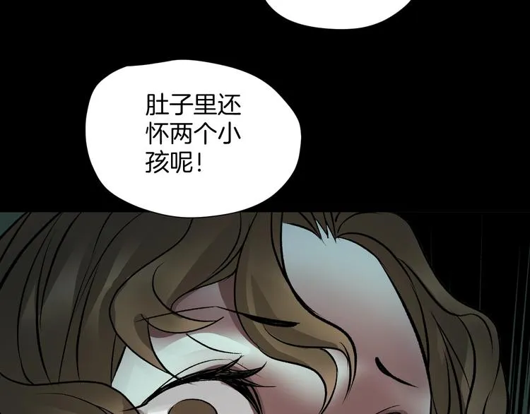 第18话 久别重逢 第140页
