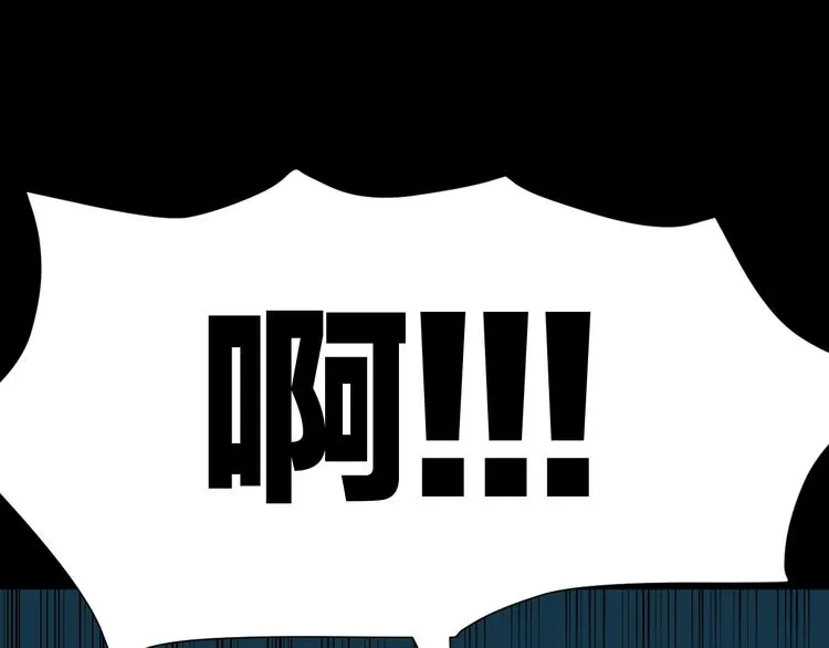 第18话 久别重逢 第152页