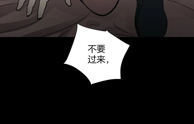 第18话 久别重逢 第182页
