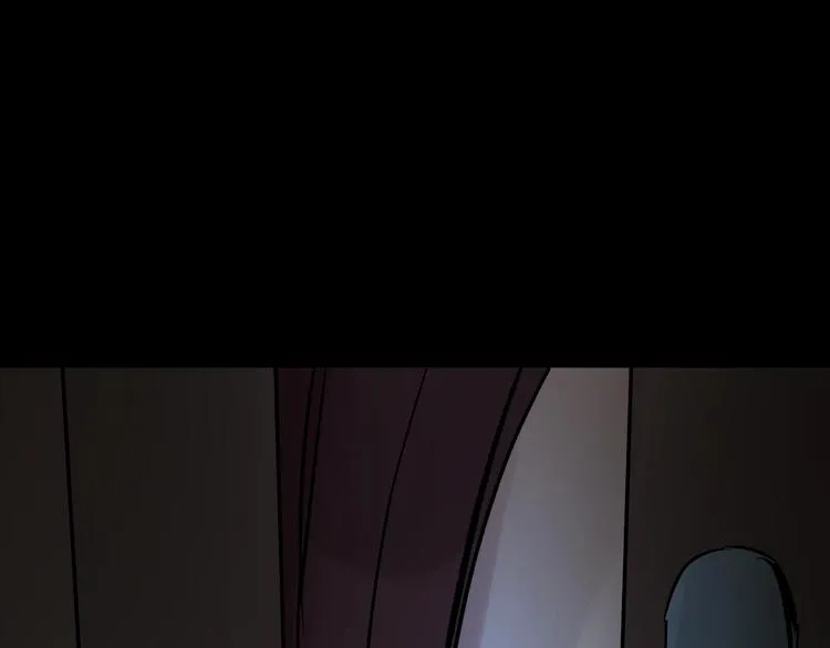 第19话 恐怖外卖 第46页