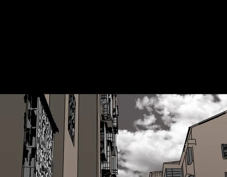 第19话 恐怖外卖 第68页