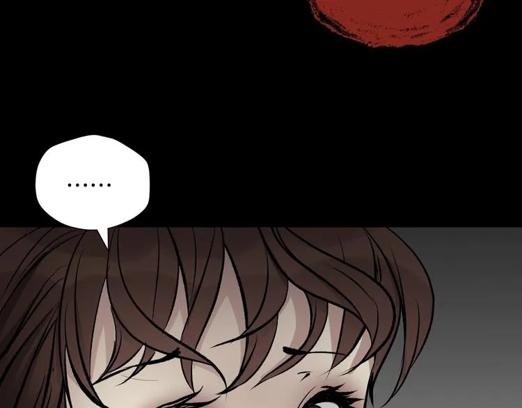 第19话 恐怖外卖 第82页