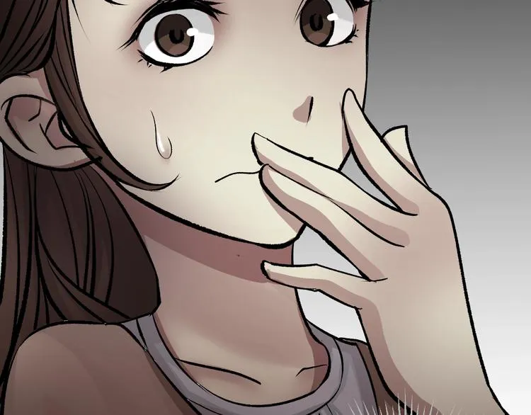第19话 恐怖外卖 第83页