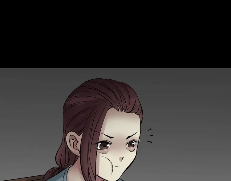 第19话 恐怖外卖 第135页