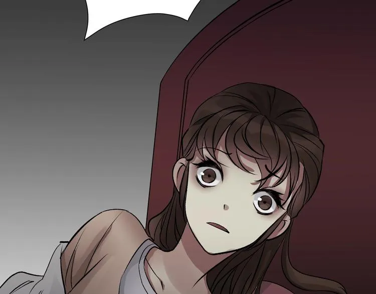 第19话 恐怖外卖 第140页