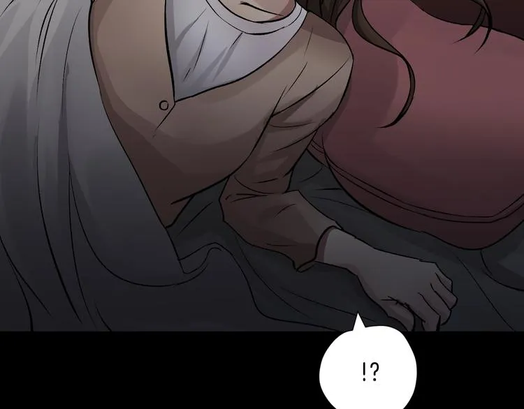 第19话 恐怖外卖 第141页