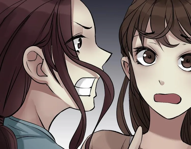 第19话 恐怖外卖 第156页