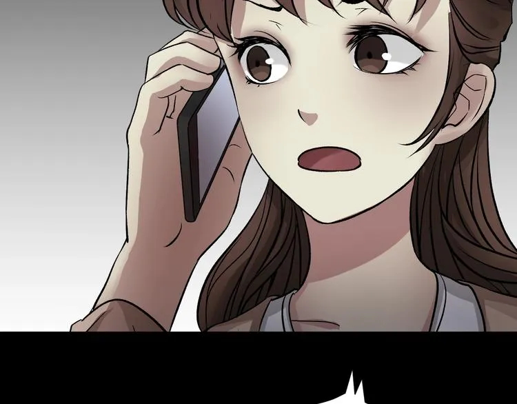 第19话 恐怖外卖 第159页