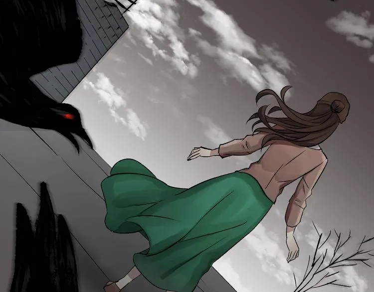 第19话 恐怖外卖 第175页
