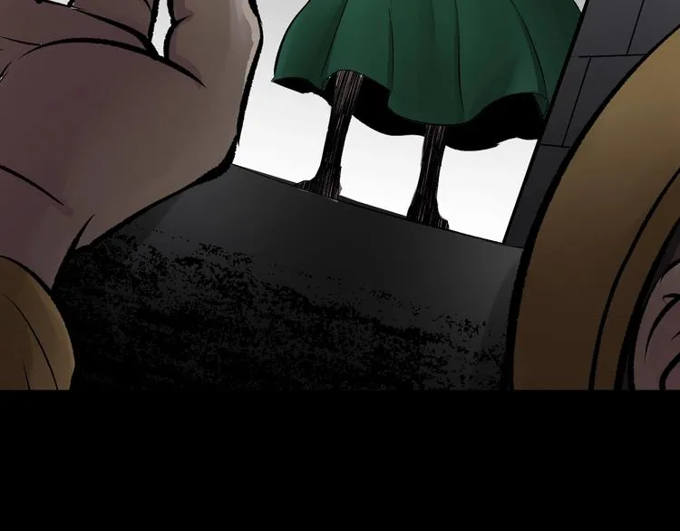 第19话 恐怖外卖 第197页