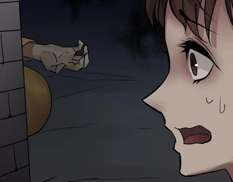 第19话 恐怖外卖 第200页