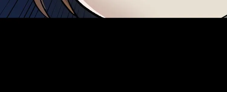 第20话 借胃 第55页