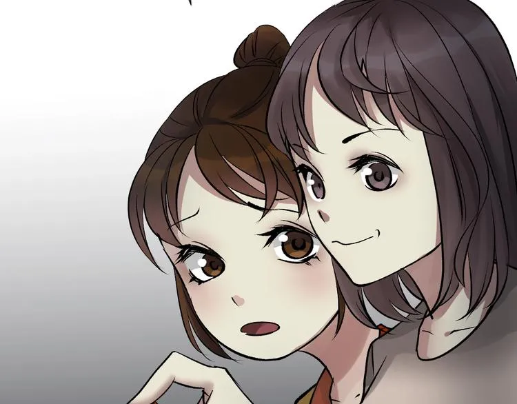 第20话 借胃 第59页