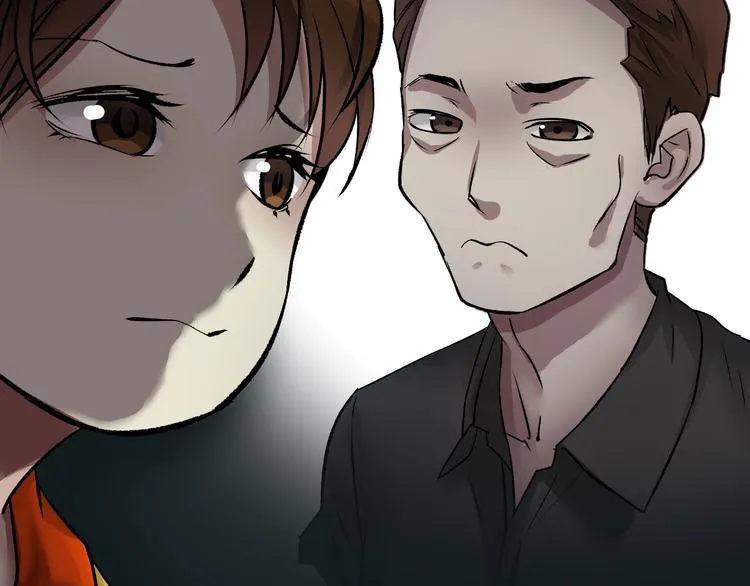 第20话 借胃 第73页