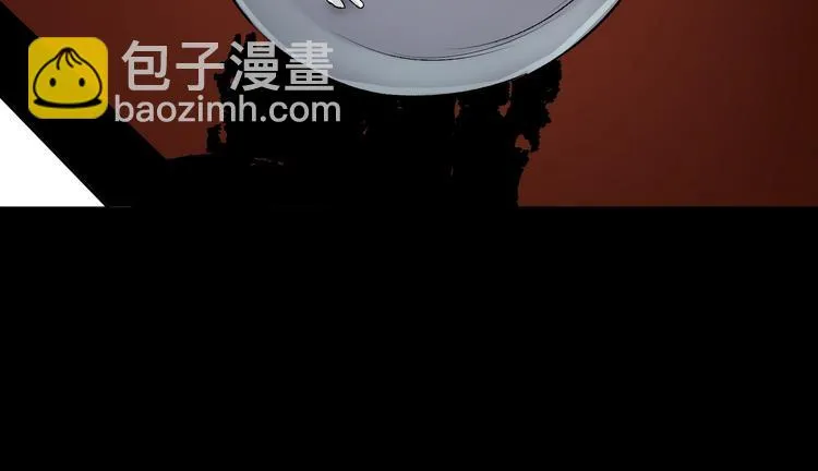 第20话 借胃 第89页
