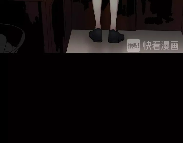 第20话 借胃 第94页