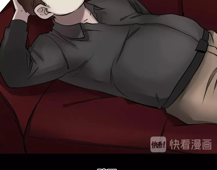 第20话 借胃 第144页