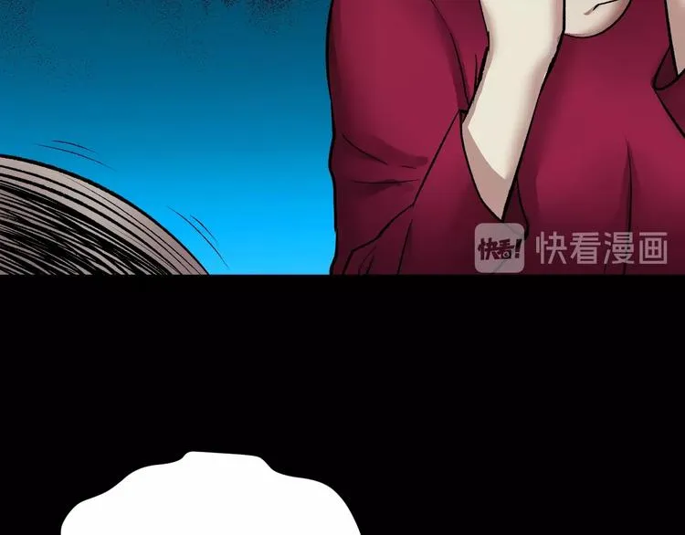 第20话 借胃 第215页