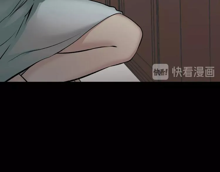 第21话 门后的邻居 第30页